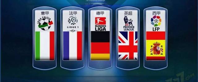 先天八卦的 先天八卦的